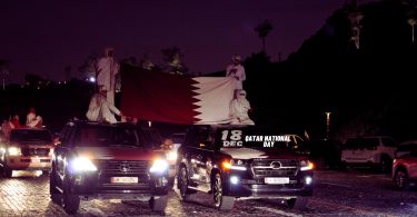 Qatar National Day, Photo by Mohammad Danish on Unsplash