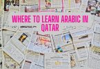 Where to Learn Arabic in Qatar